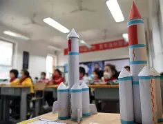 爱游戏官网-从休斯敦火箭远射贴柱备战CBA常规赛到毕尔巴鄂竞技围绕欧冠扳平良机，里昂今晚内部沟通